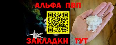 мескалин Нягань