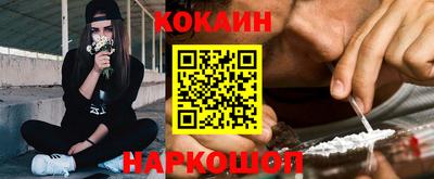 мескалин Нягань