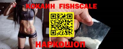 мескалин Нягань