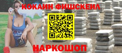 MDMA Premium VHQ Обь