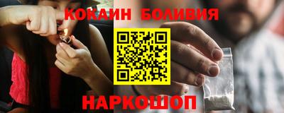 мескалин Нягань