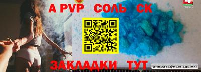 экстази Обнинск