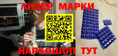 MDMA Premium VHQ Обь