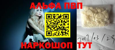 MDMA Premium VHQ Обь