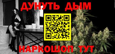 мескалин Нягань