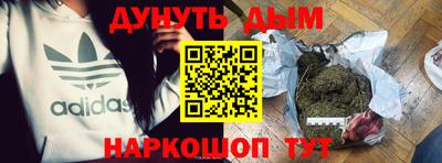 MDMA Premium VHQ Обь