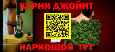 мескалин Нягань