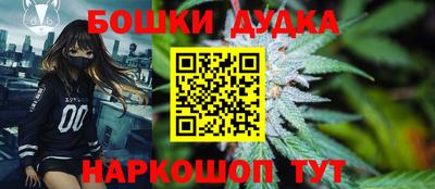 экстази Обнинск