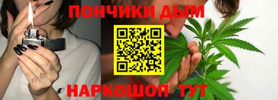 мескалин Нягань