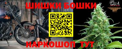 MDMA Premium VHQ Обь