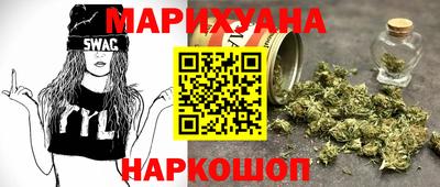 экстази Обнинск
