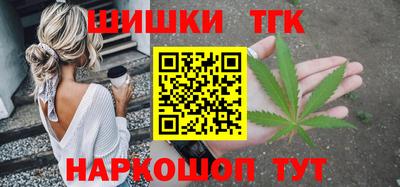 мескалин Нягань