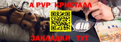 MDMA Premium VHQ Обь