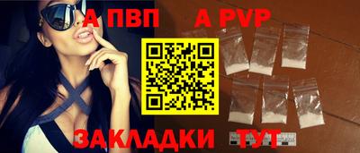 мескалин Нягань