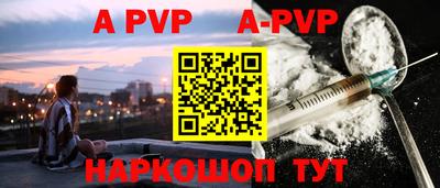 MDMA Premium VHQ Обь