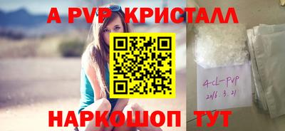 MDMA Premium VHQ Обь