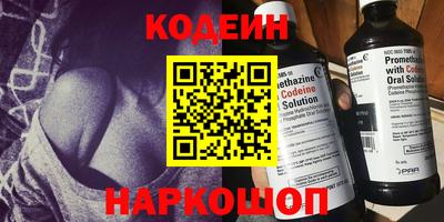 экстази Обнинск