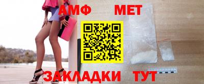 экстази Обнинск
