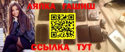 экстази Обнинск