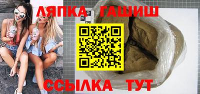 MDMA Premium VHQ Обь
