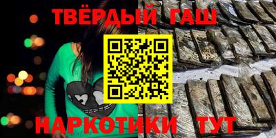 экстази Обнинск