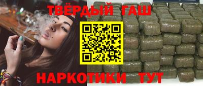 экстази Обнинск