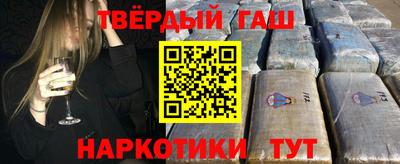 MDMA Premium VHQ Обь