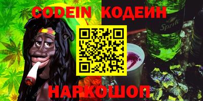 экстази Обнинск