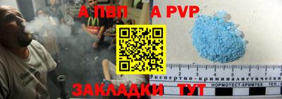 MDMA Premium VHQ Обь