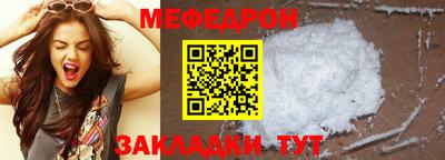 экстази Обнинск