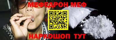 MDMA Premium VHQ Обь