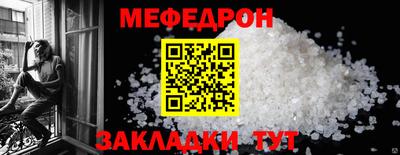 MDMA Premium VHQ Обь