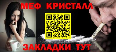 MDMA Premium VHQ Обь